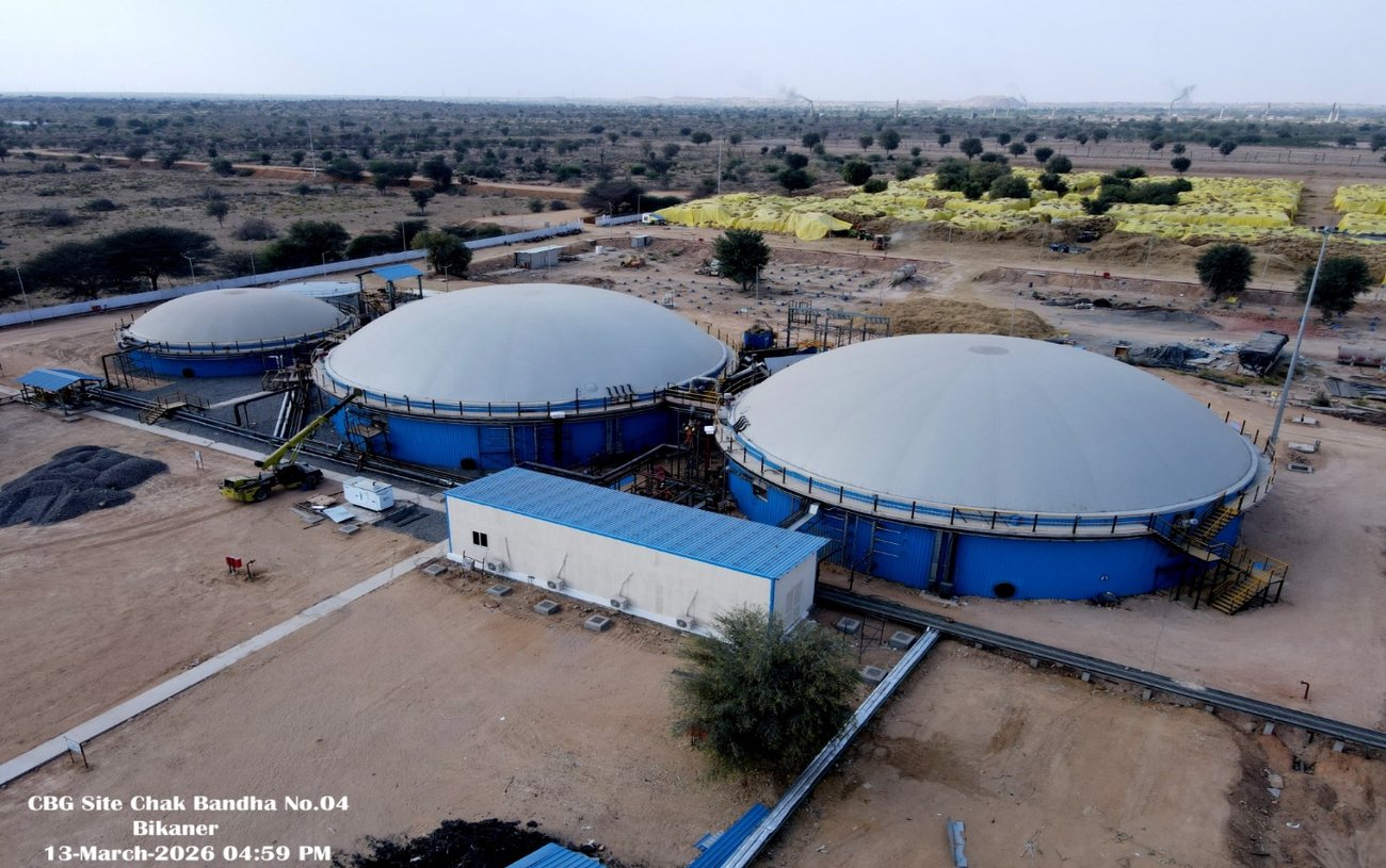 Bikaner CBG plant, Rajasthan — three anaerobic digester domes